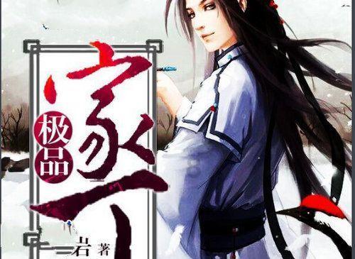 开玩笑开过了怎么和女朋友道歉聊天？游戏画面