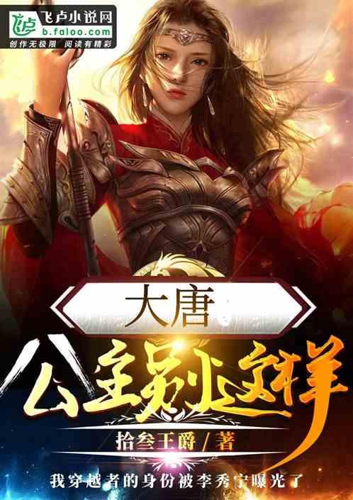美图秀秀下载2023最新版
