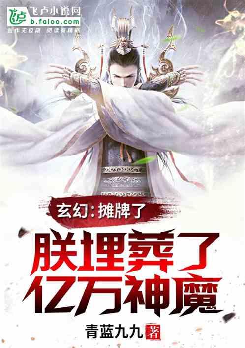 虫虫助手下载